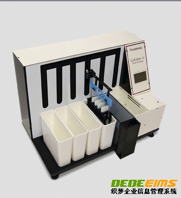 cellstainer細(xì)胞脫色儀(視頻)